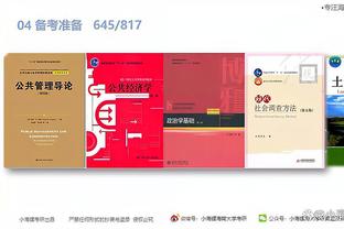 开云电竞app官网入口苹果截图0
